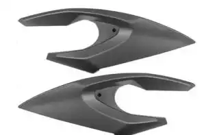 Capa Lateral Farol (Par) Fazer 150 14/18 Preto 16/17 (Cinza Fosco)