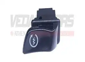 Interruptor Partida Biz 125 18.../Biz 110I 18.../Pcx 150 13/15/Sh 150 17/21