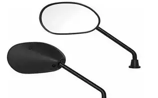 Espelho Mini Biz 125 Yamaha (Par)