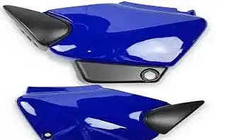 Tampa Lateral Pintada (Par) Titan 2000 (Azul 2001) (1023/120/05)