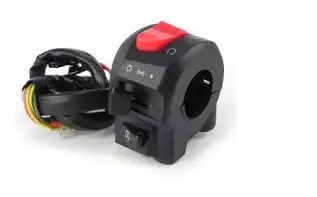 Conjunto Inter Partida E Emergência Ybr 125 Ed 06/08