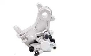 Cilindro Mestre De Freio Traseiro (Sapo) Nx 400 Falcon