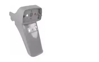 Paralama Traseiro (Inj.) Cg 125 83 (Branco)